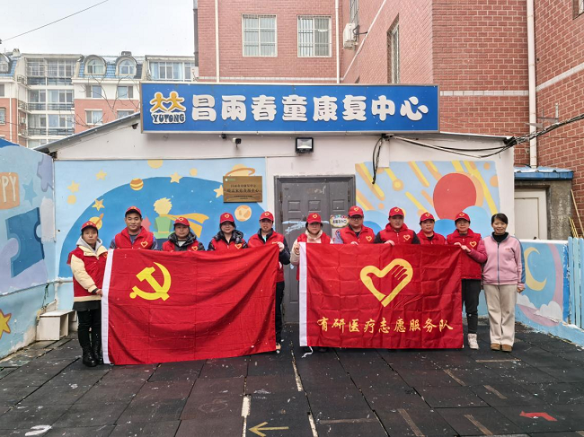 图片1 - 副本.png