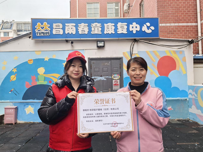 图片7 - 副本.png