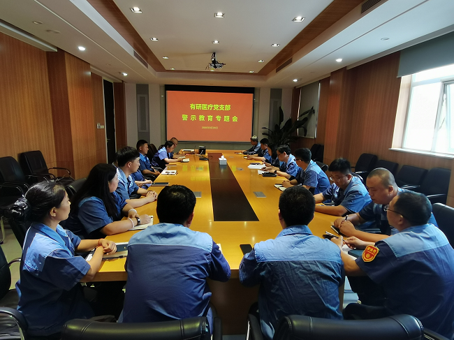 图片1 - 副本.png